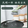 The new multi-functional long-handled liquid-adding pot brush is a household non-stick oil-pressing pot brush that automatically dispensed liquid and won't dirty your hands details Picture